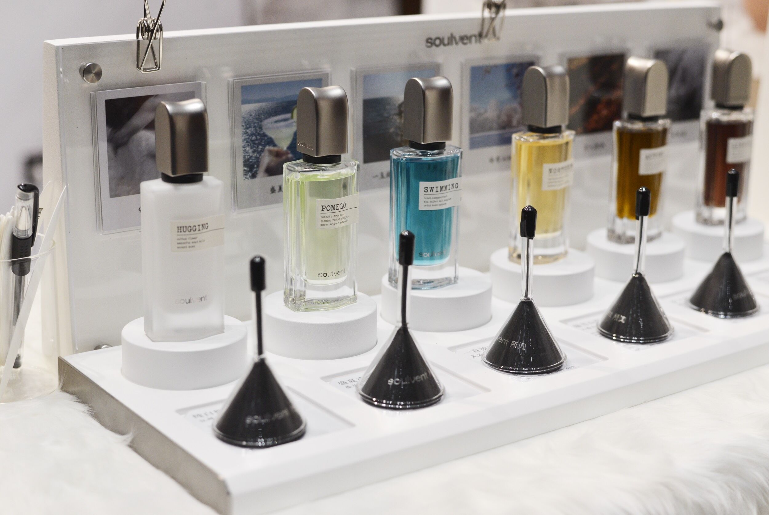 Notes Shanghai 2025: The Awakening of the Dragon