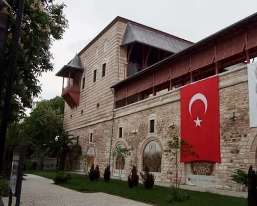 Turkish and Islamic Arts Museum