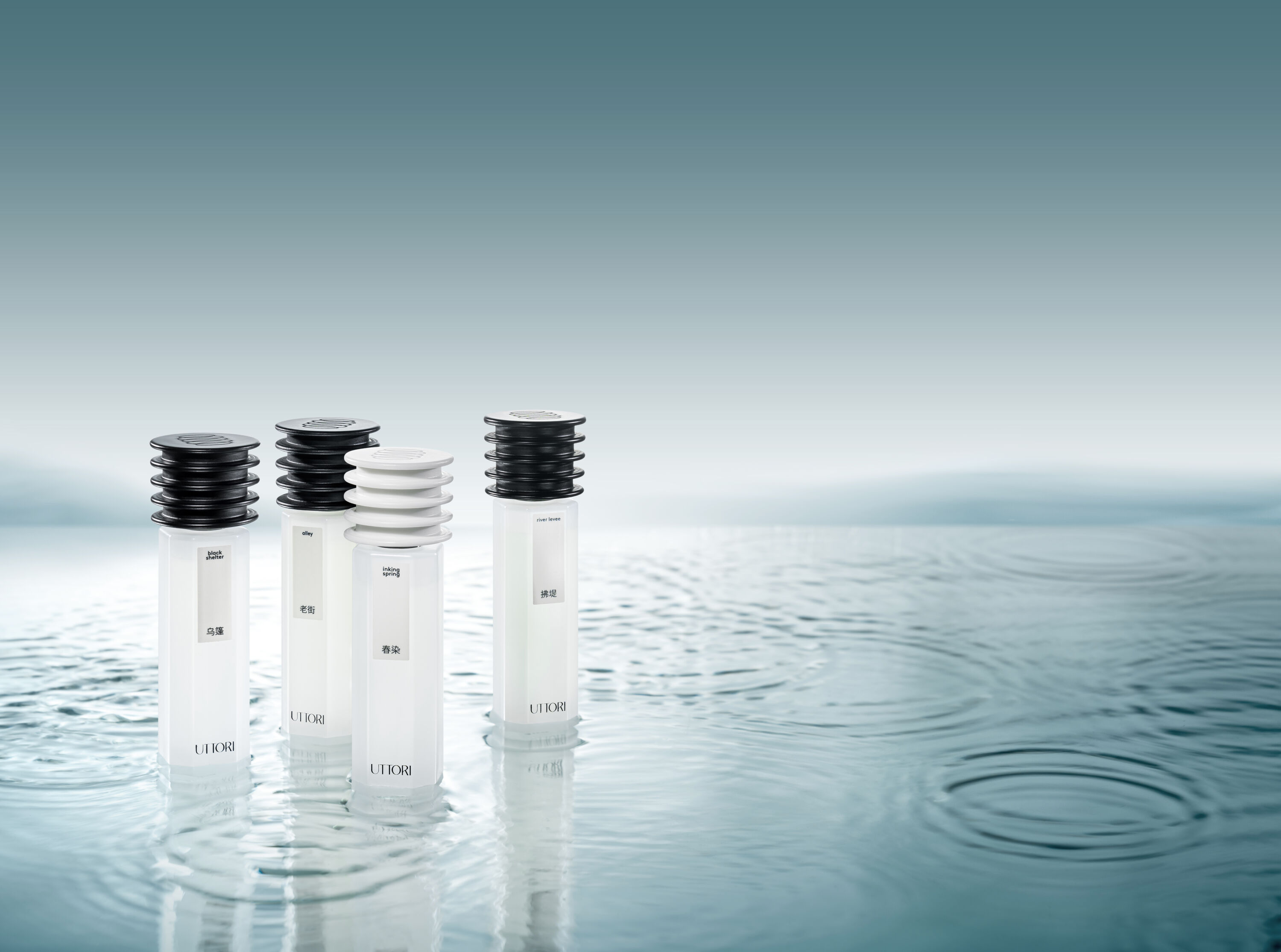 Chinese perfume brand Uttori 五朵里 Jiangnan Collection, four perfumes