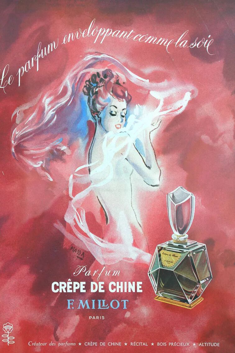 Жан, где твой аксан?