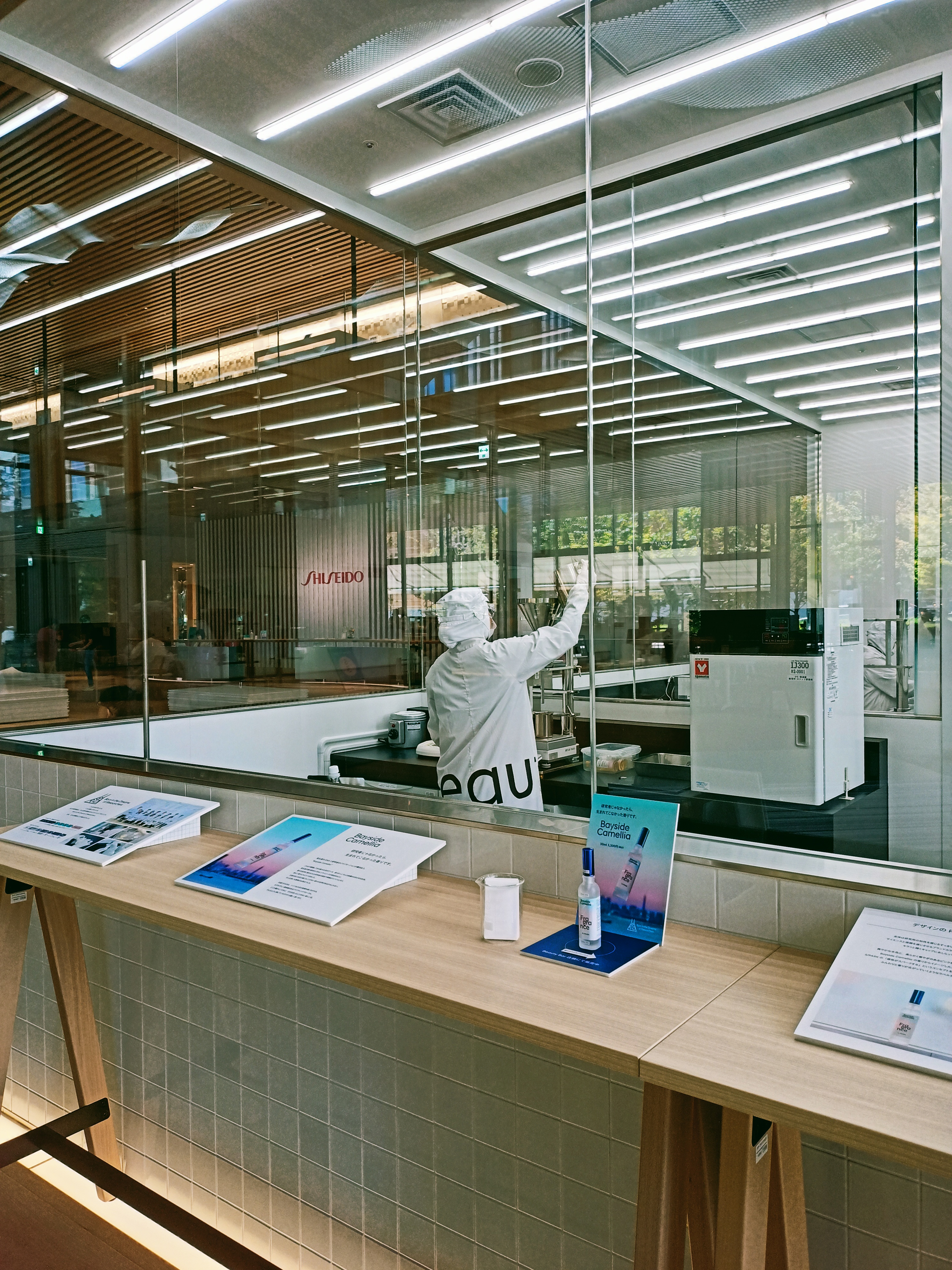 Музей S/PARK Shiseido или как с пользой потратить пару часов в Йокогаме