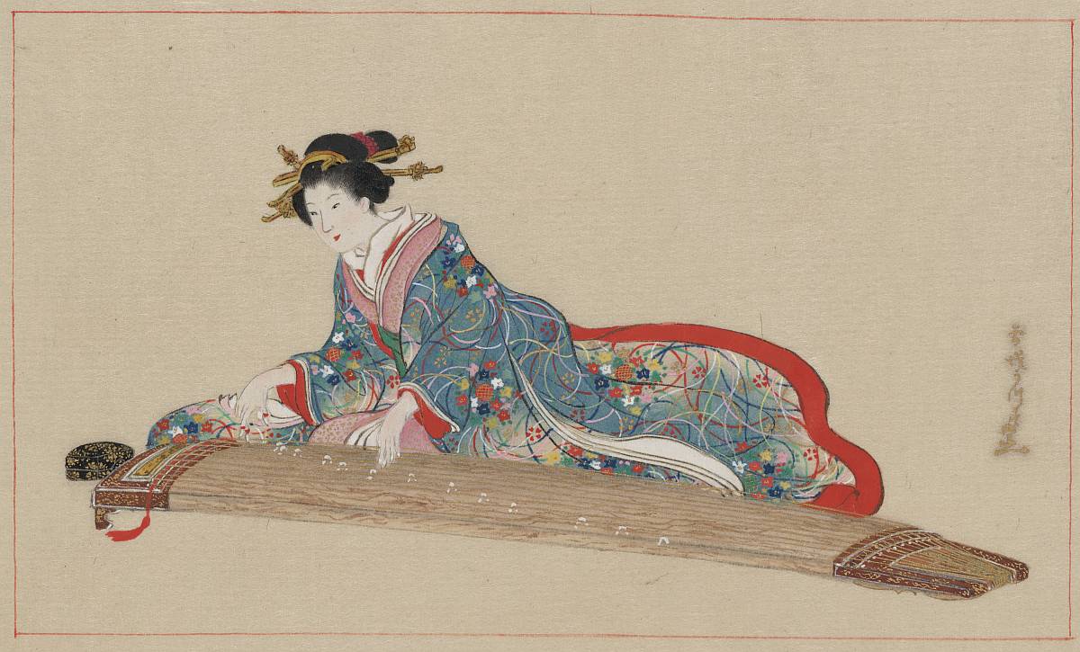 lady playing koto