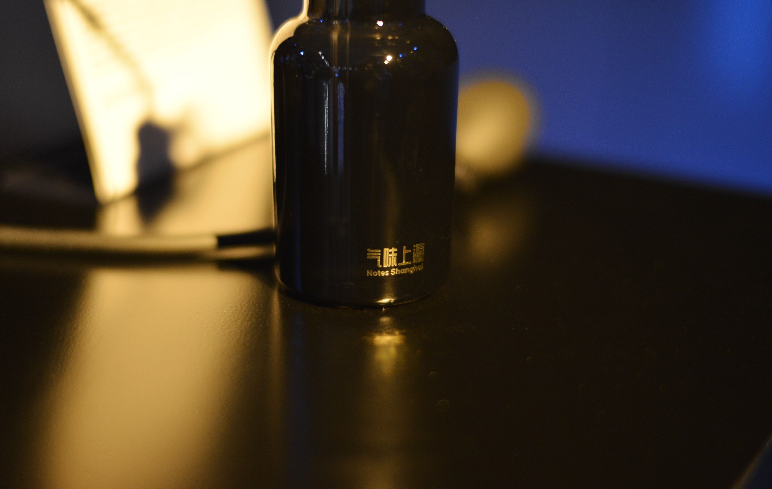 Poznámky Šanghaj 2025: Parfémová odysea z Osmothèque