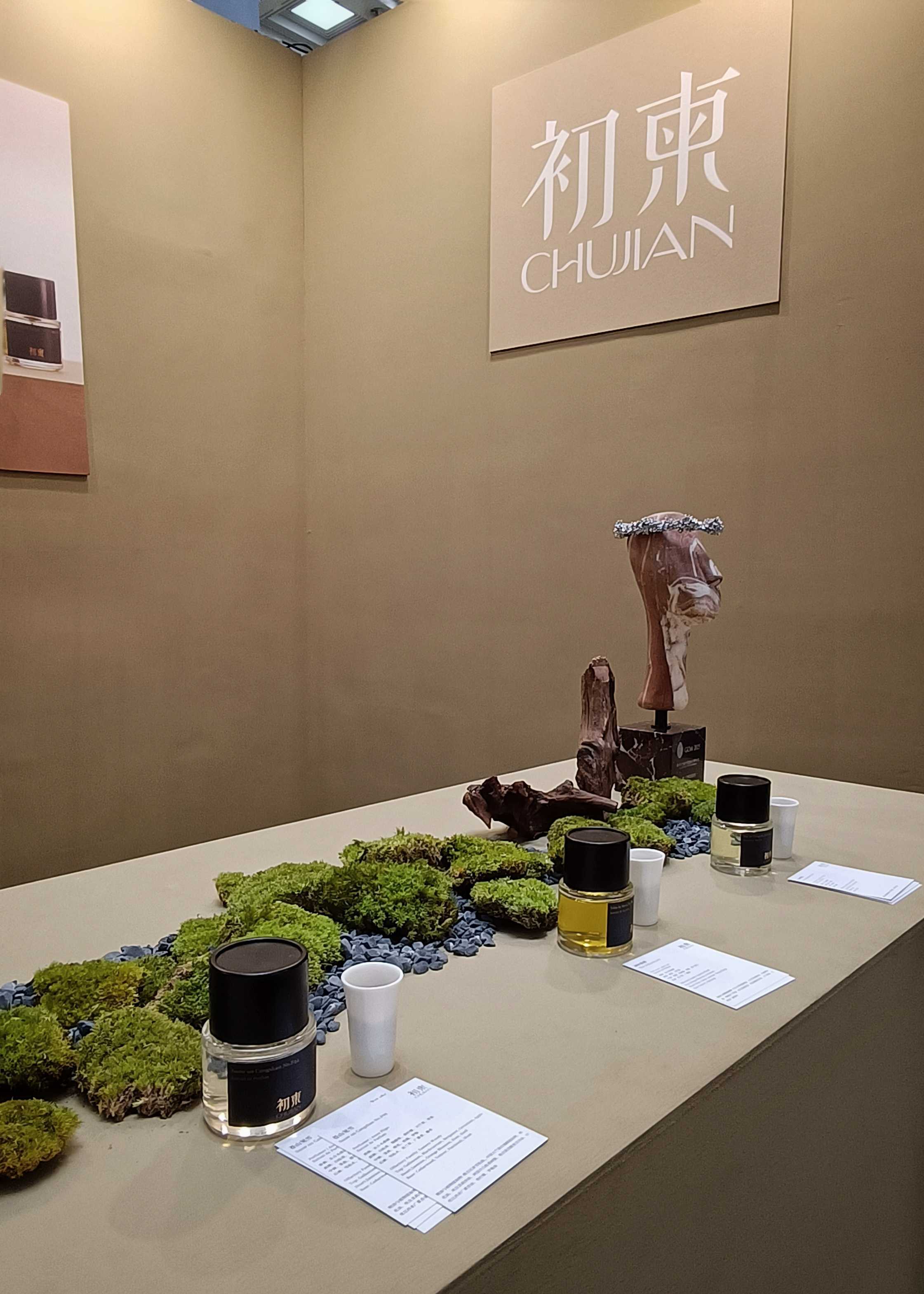 Notes Shanghai Notes Shanghai 2026 Spring Edition: Local Brands. Part One ~ Art Books ...