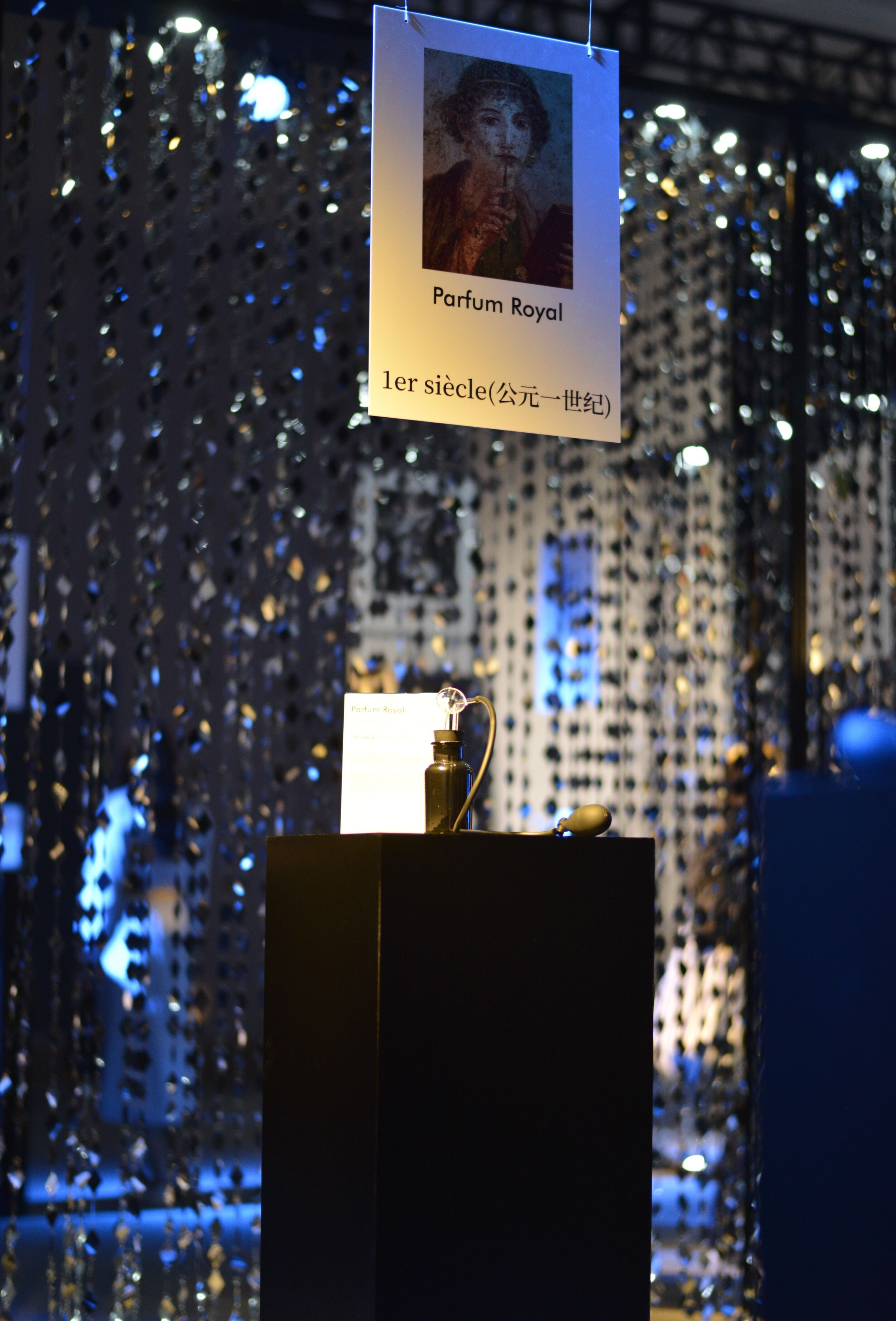 Poznámky Šanghaj 2025: Parfémová odysea z Osmothèque