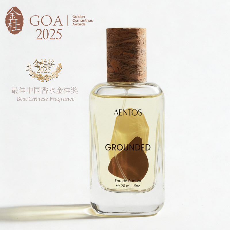 Grounded 坤元 AENTOS for women and men