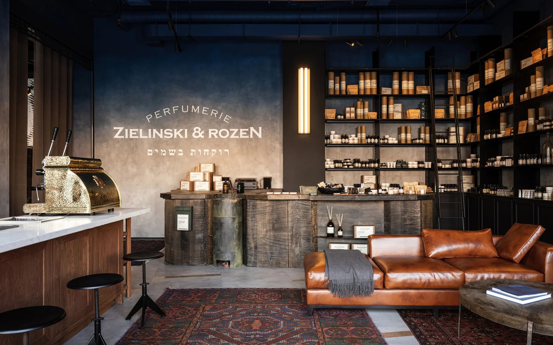 Dark Fig от Zielinski & Rozen: свежий взгляд на инжир