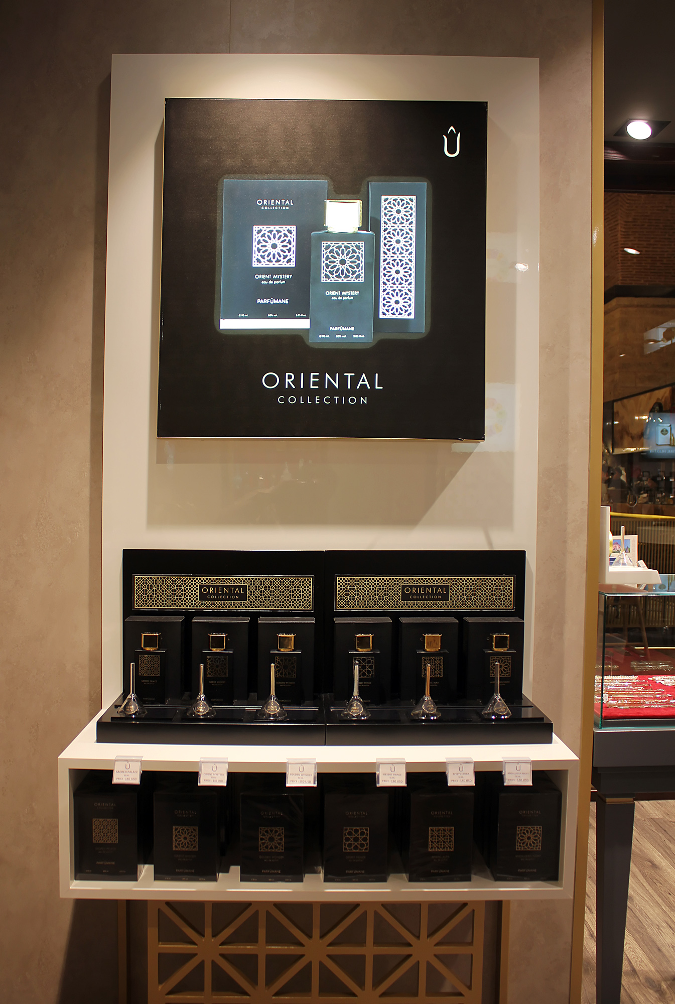 Oriental Collection