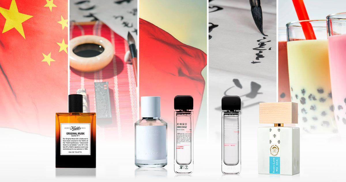 Scents of China: Chinese Calligraphy Ink, Rise Paper and Bubble Tea