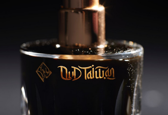 Oud Taiwan Areej le dore