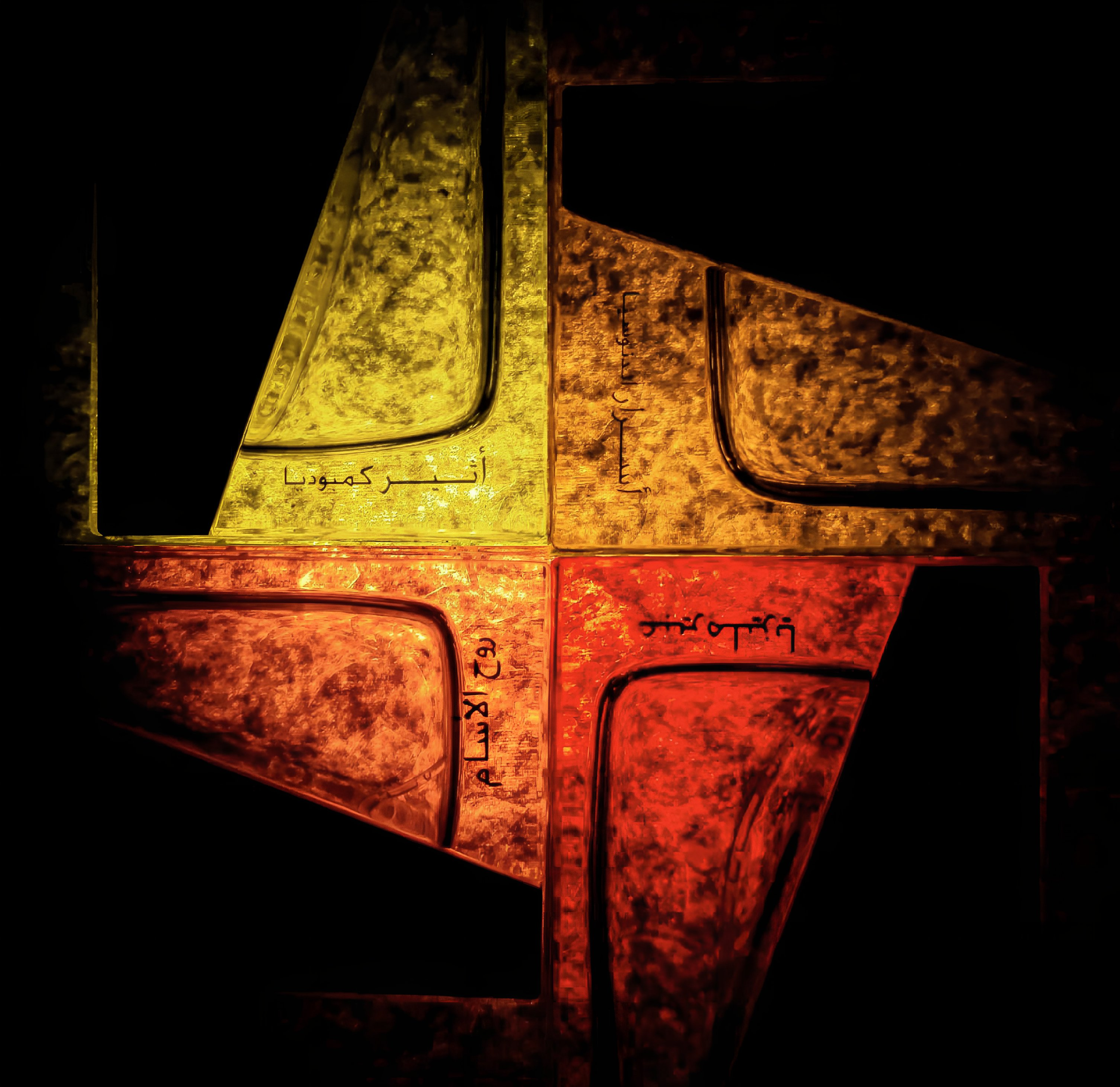 Tekuté zlato od Rasasi: Asrar Indonesia a Musk Tabriz z kolekce Al Boruzz