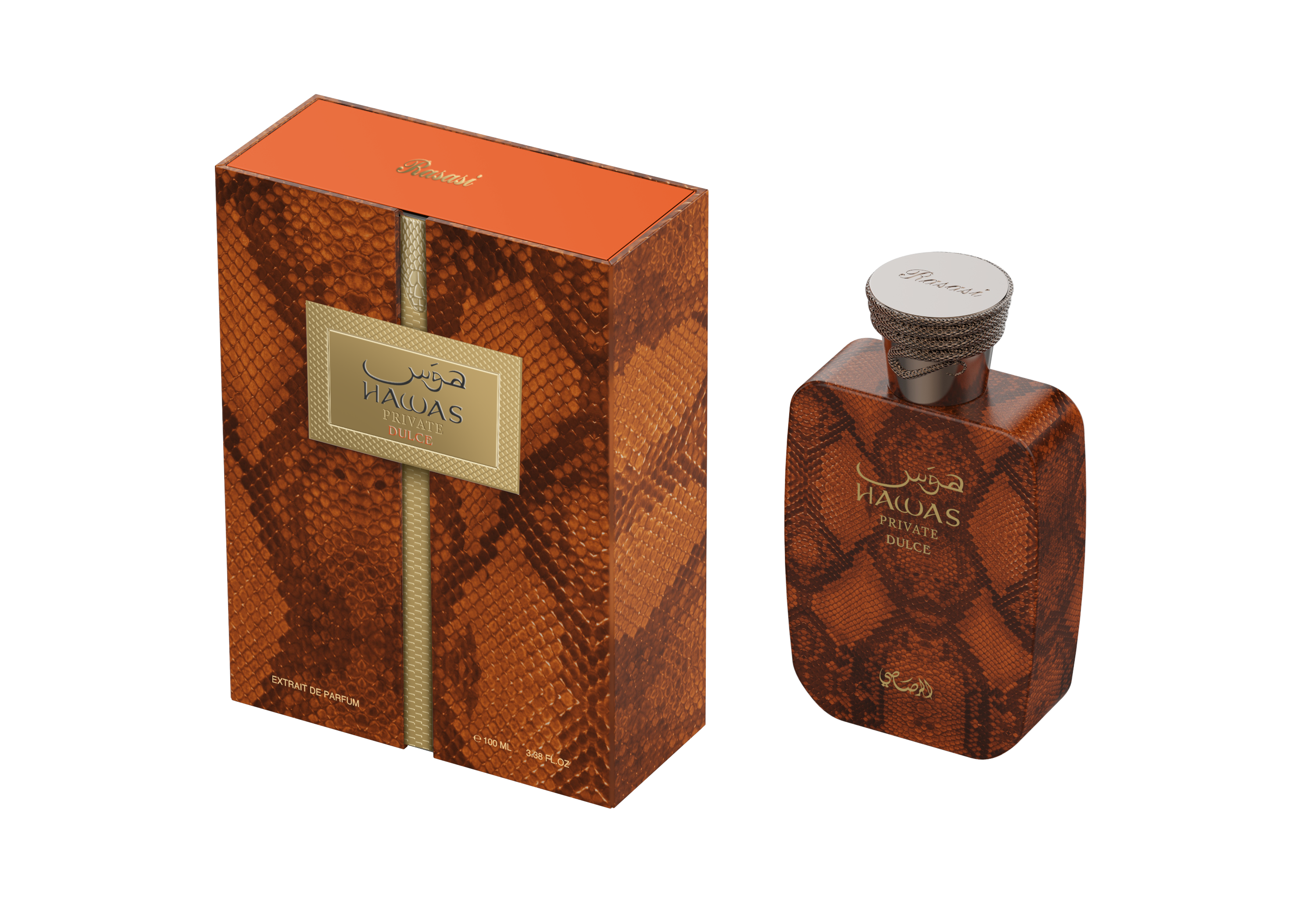 Rasasi Introduces Hawas Private Collection: Hawas Private Luceo, Hawas Private Terra, and Hawas Private Dulce