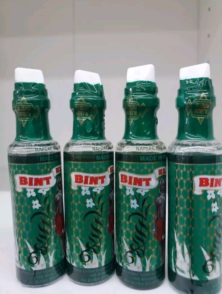 bint el sudan