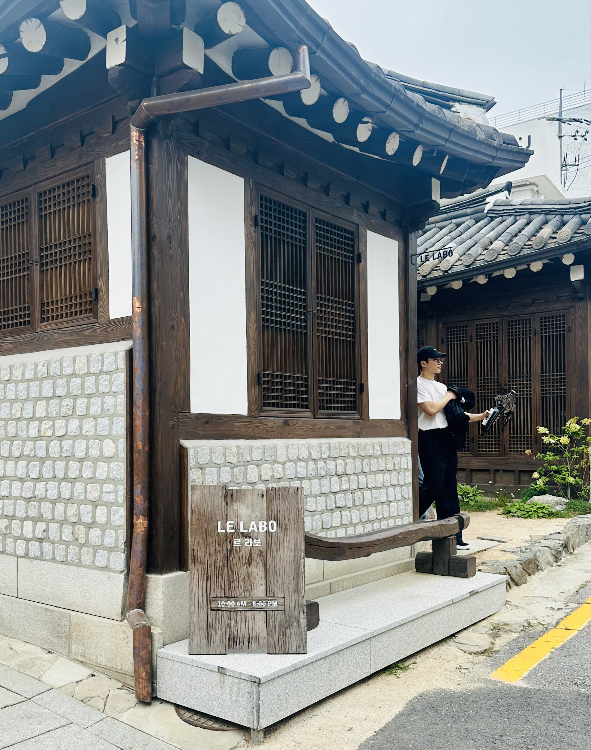 Citron 28 Seoul, Le Labo: voňavý suvenýr z Koreje