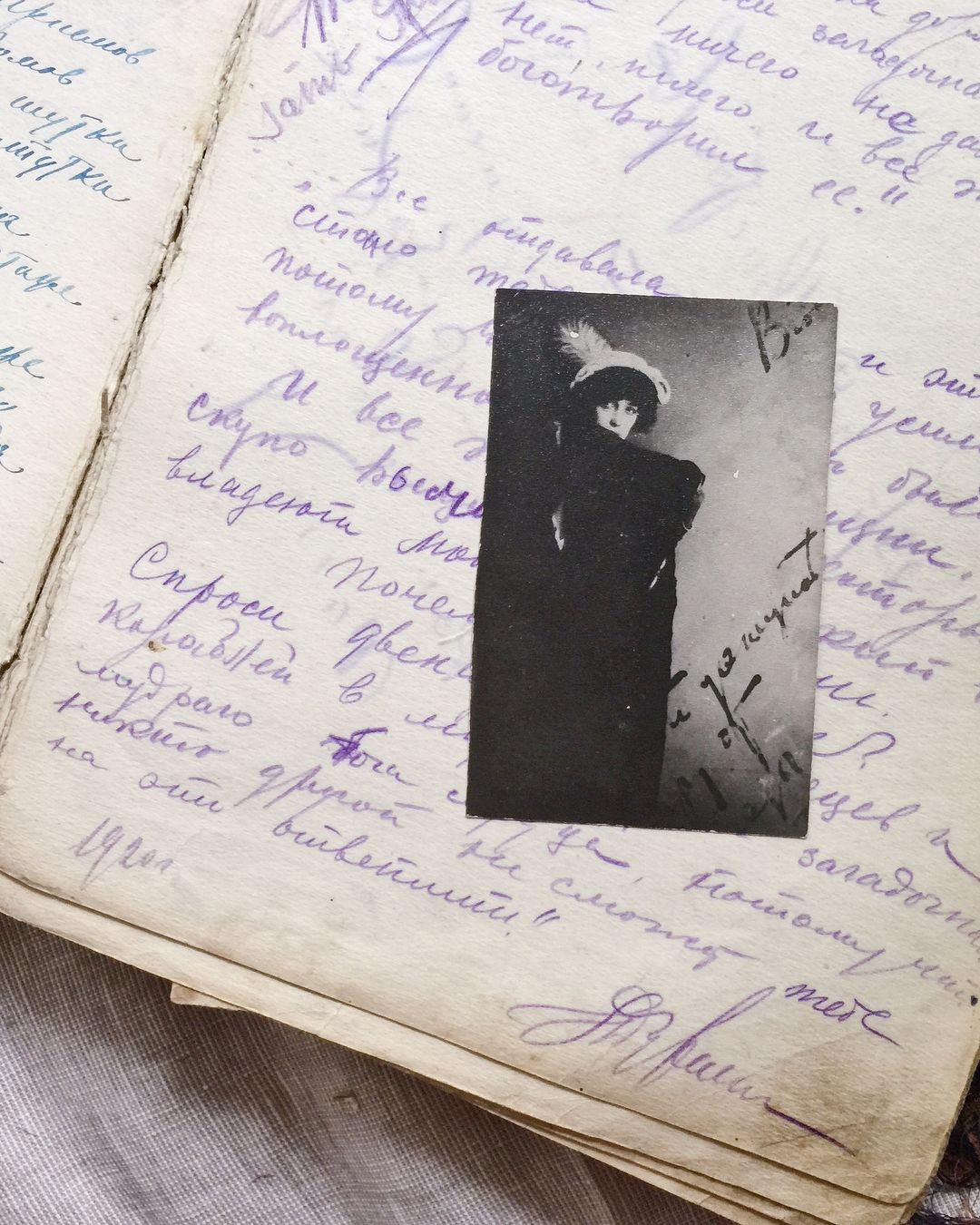 Зажигающая оторва "Серебряного века" Паллада Богданова- Бельская