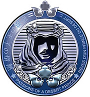 Shaik Perfumes And Colognes