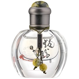 新品未開封　香水　３個 Petite香]お試し香水 原材料/ザラ W/END till 8:00 PM