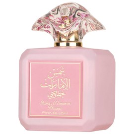Ard Al Zaafaran Shams Al Emarat Pink Blush