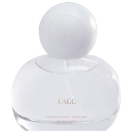 EAGG 星降る夜に EAGG 星降る夜に 50mL 試してみたEAGG 星降る夜に オードトワレの