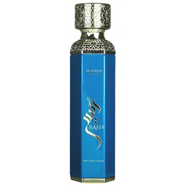 Raees Twilight Aura Arabiyat Prestige 古龙水- 一款2025年新的男用香水