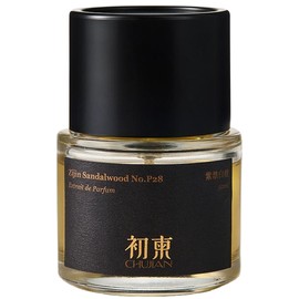 Zijin Sandalwood No.P28 紫禁白檀ChuJian 初柬香水- 一款2025年新的中