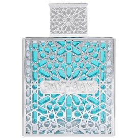 Introduction Shiro perfume - a fragrance for women and men 2019