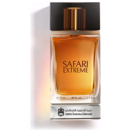 Blue Ocean Body Oud Abdul Samad Al Qurashi perfume - a new