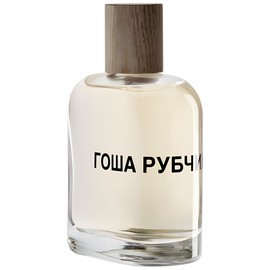 Gosha Rubchinskiy Гоша Рубчинский Comme des Garcons perfume - a 