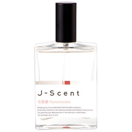 Perfume　ジャケコレ Hanamizake J-Scent perfume - a fragrance for women and men 2017