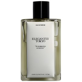 Venus de Milo French Avenue 香水- 一款2025年新的女用香水