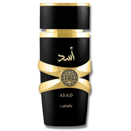 Musk Amber Nemat International perfume - a fragrance for women and