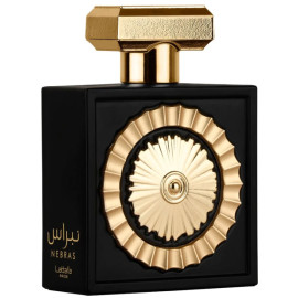  Lattafa Perfumes Yara Moi, Musk Mood EDP - 100Ml (3.4Oz) & Ana  Abiyedh Rouge EDP - 60ML(2.0 oz) : Beauty & Personal Care