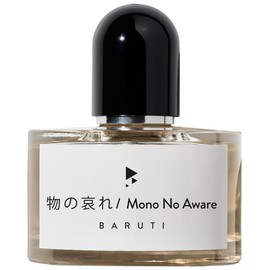 Mono No Aware Baruti perfume - a new fragrance for women and men 2024