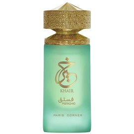 【HEYCO】PARFUM SATORI Petit Trianon Petit Trianon Parfum Satori perfume - a fragrance for women 2012