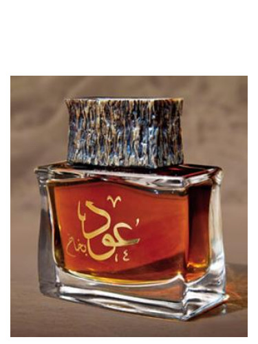 Oud Bakhakh Syed Junaid Alam perfume  a fragrance for women and men