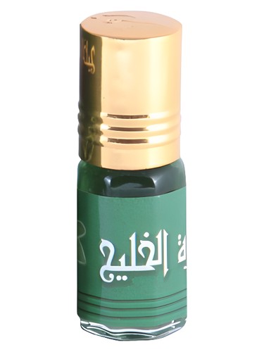 zahratul khaleej zahra perfume a fragrance for and zahratul khaleej zahra perfume a fragrance for and