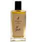 hesperides grapefruit perfume hesperides grapefruit perfume