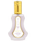 Pink Sugar Aquolina perfume - a fragrance for women 2004