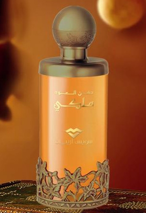 Dehn El Ood Malaki Swiss Arabian dla mężczyzn