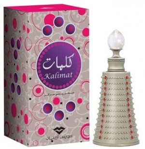 Kalimat Swiss Arabian für Frauen und Männer
