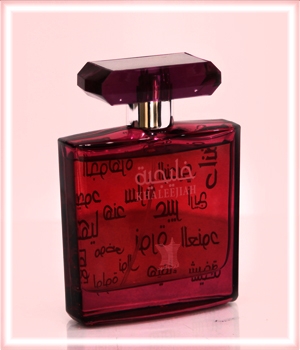 Kalejia Arabian Oud für Frauen