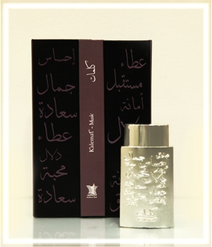 Kalemat Musk Arabian Oud для мужчин и женщин