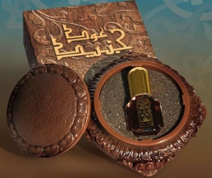 Oud Junaid Syed Junaid Alam pour homme et femme