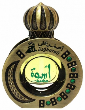 Uswa Attar Asgharali für Frauen