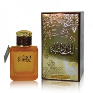 Leqa Al Ahibba Sarahs Creations для мужчин и женщин