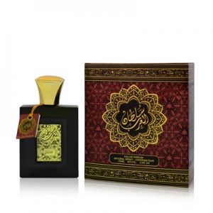 Sultan Al Arab Sarahs Creations cologne - a fragrance for men