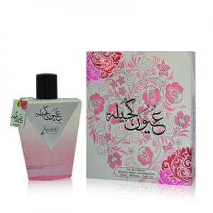 Youn Kuhaila Sarahs Creations pour femme