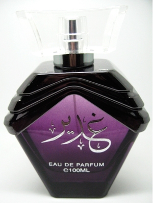 Ghadeer Lattafa Perfumes para Hombres y Mujeres