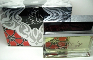 Royal Highness Silver Lattafa Perfumes für Frauen und Männer