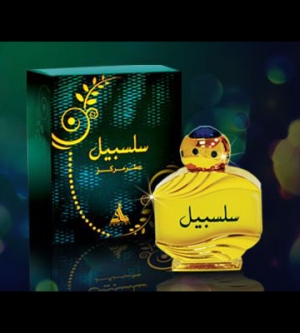 Salsabeel Hamidi Oud & Perfumes de dama